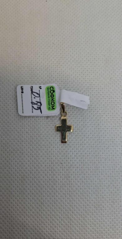 ЗЛАТНА ВИСУЛКА 0,85ГР/14K