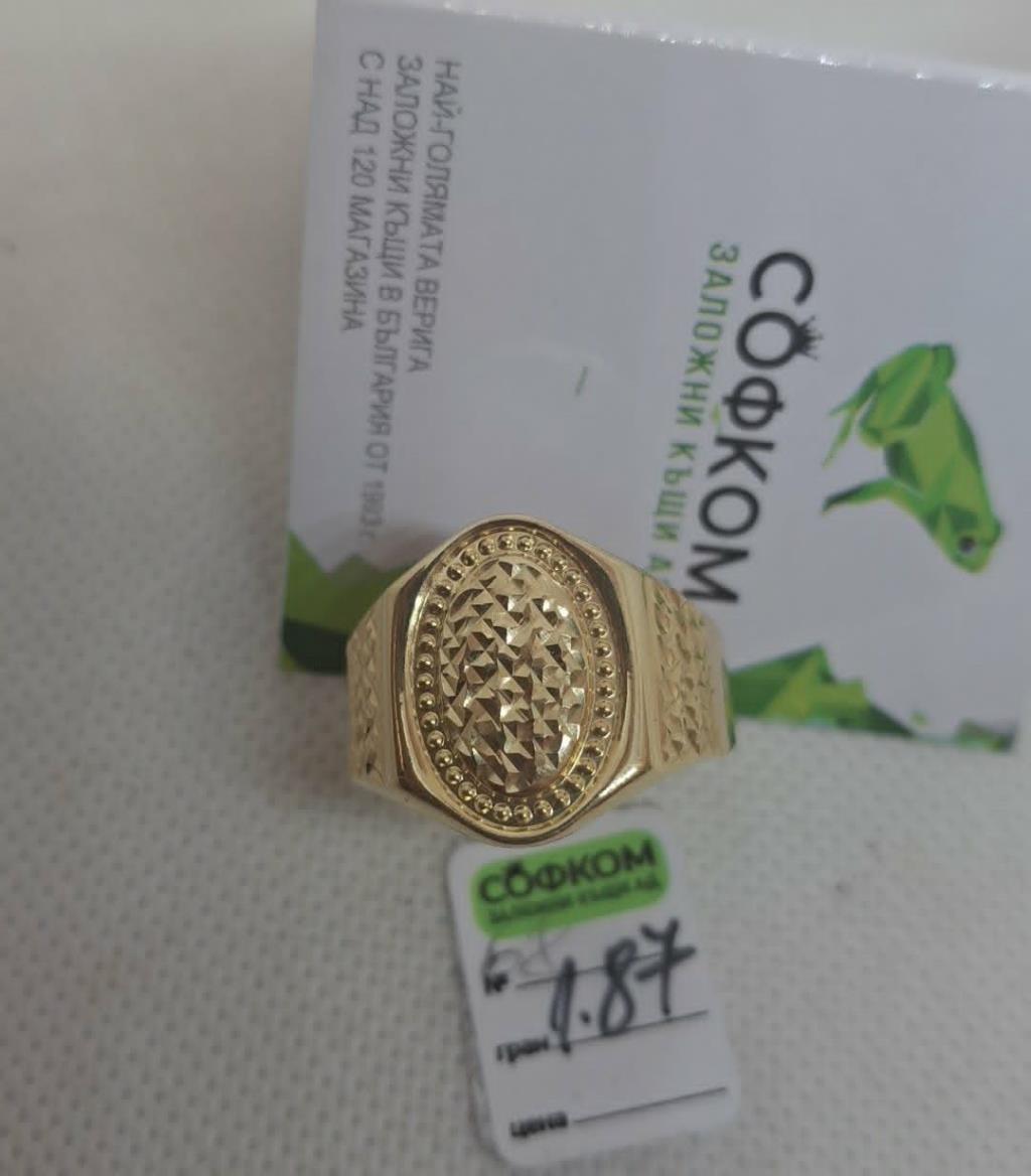 ЗЛАТЕН ПРЪСТЕН 1,87ГР/14K