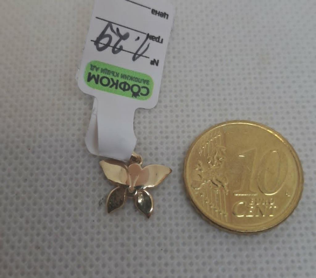 ЗЛАТНА ВИСУЛКА 1,29ГР/14K