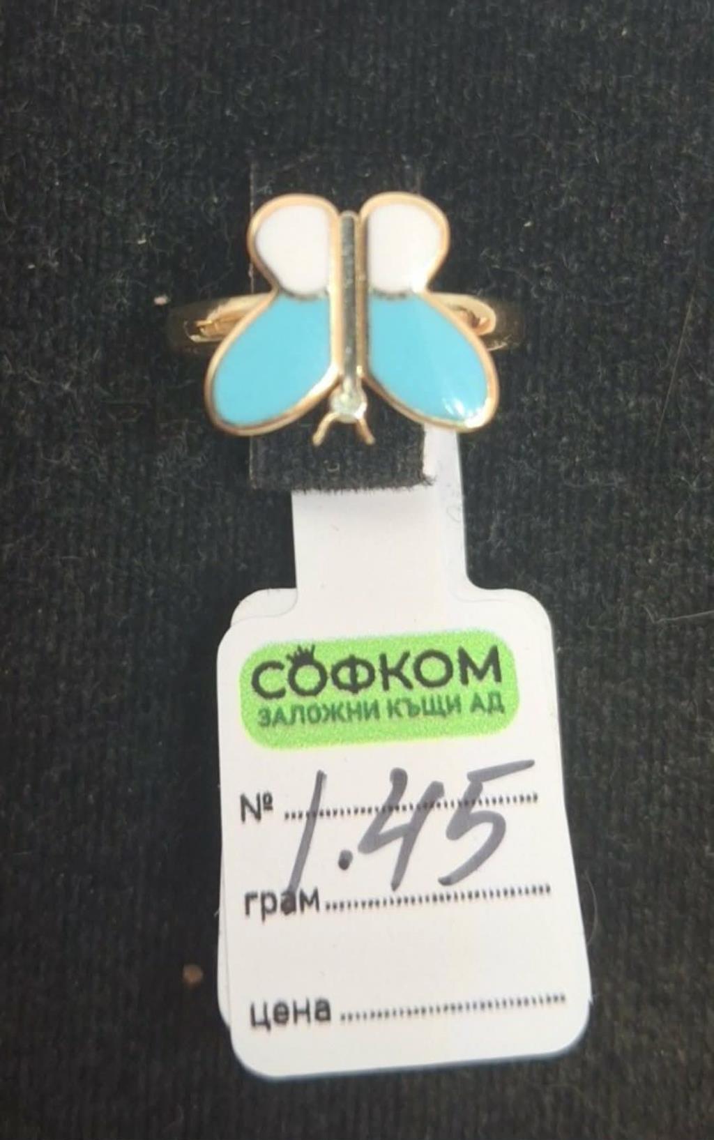 ЗЛАТЕН ПРЪСТЕН 1,45ГР/14K