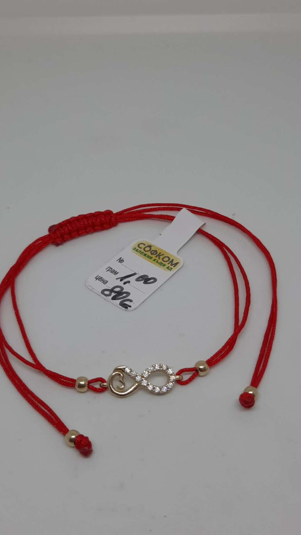 ЗЛАТО НА КОНЕЦ 1ГР/14K