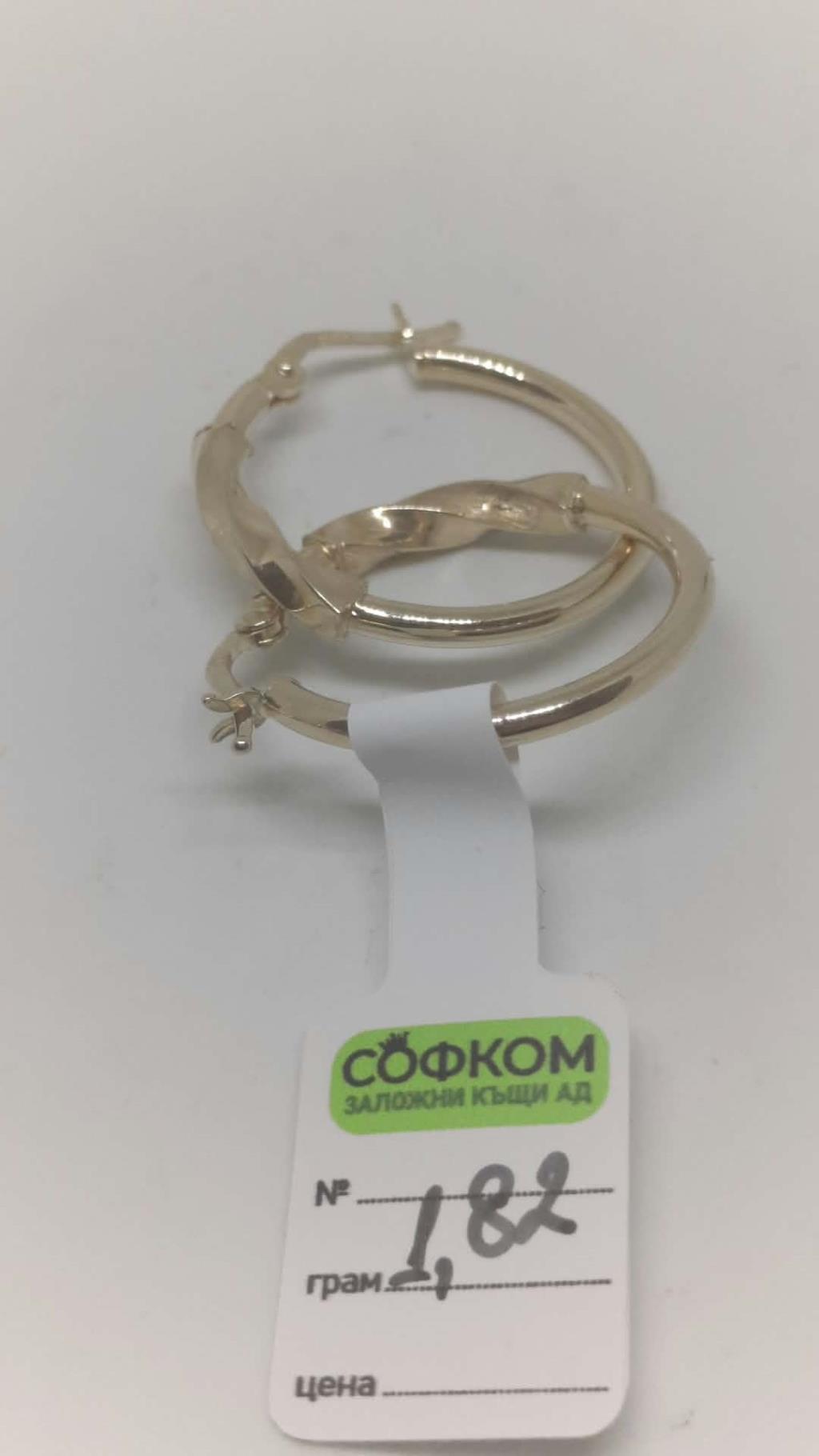 ЗЛАТНИ ОБИЦИ 1,82ГР/14K