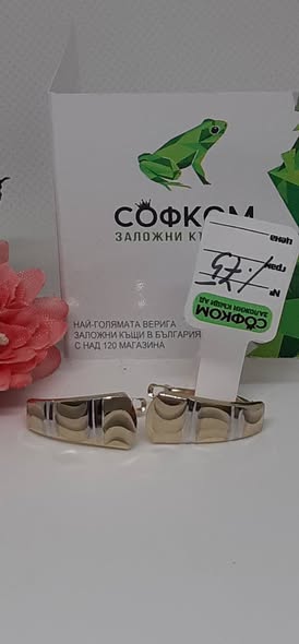 ЗЛАТНИ ОБИЦИ 1,75ГР/14K