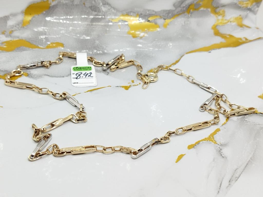 ЗЛАТЕН СИНДЖИР 8,42ГР/14K