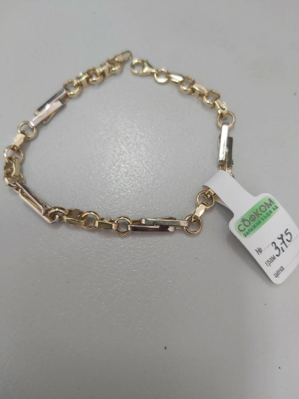 ЗЛАТНА ГРИВНА 3,75ГР/14K