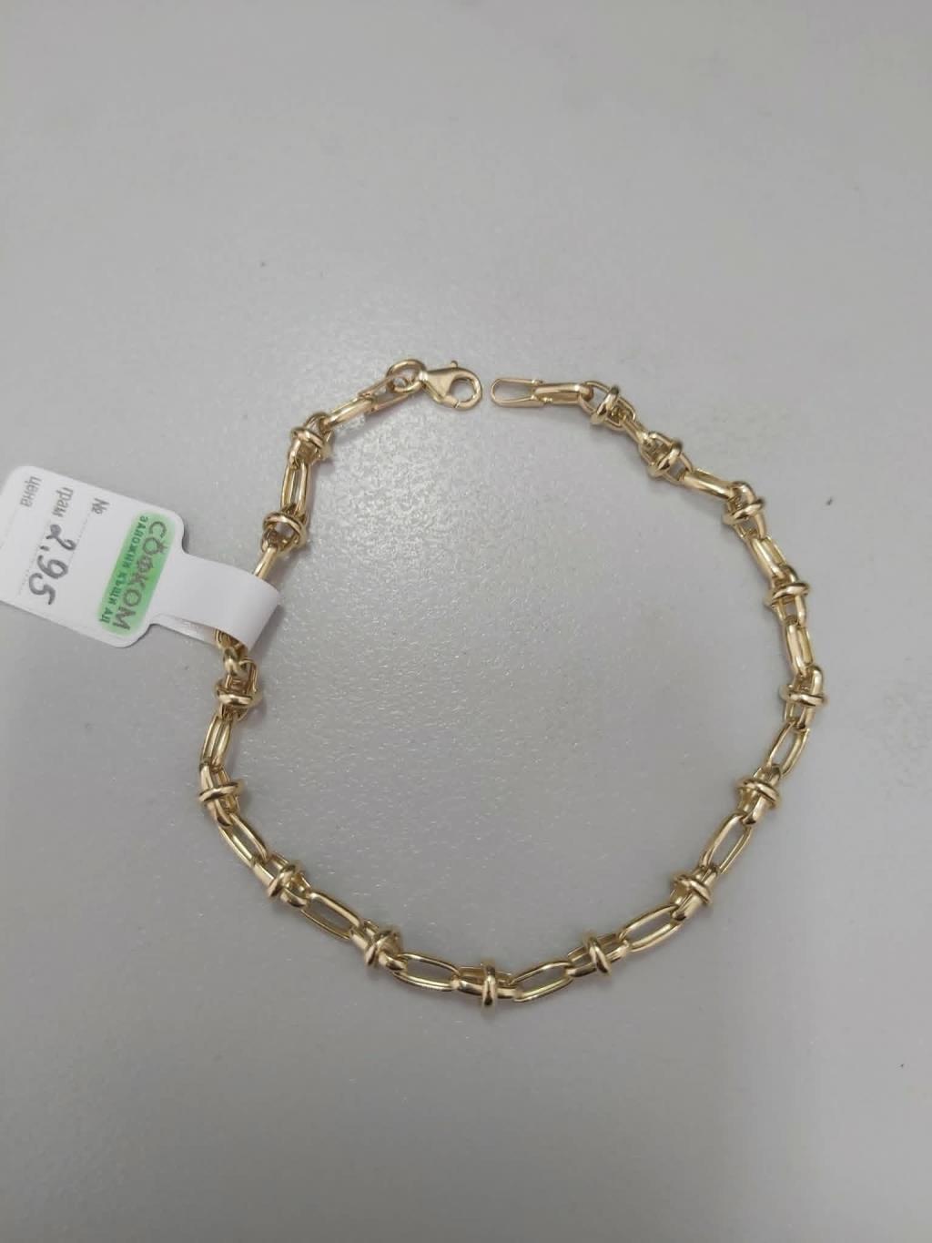 ЗЛАТНА ГРИВНА 2,95ГР/14K
