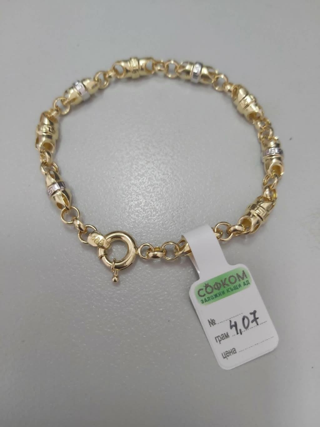 ЗЛАТНА ГРИВНА 4,07ГР/14K