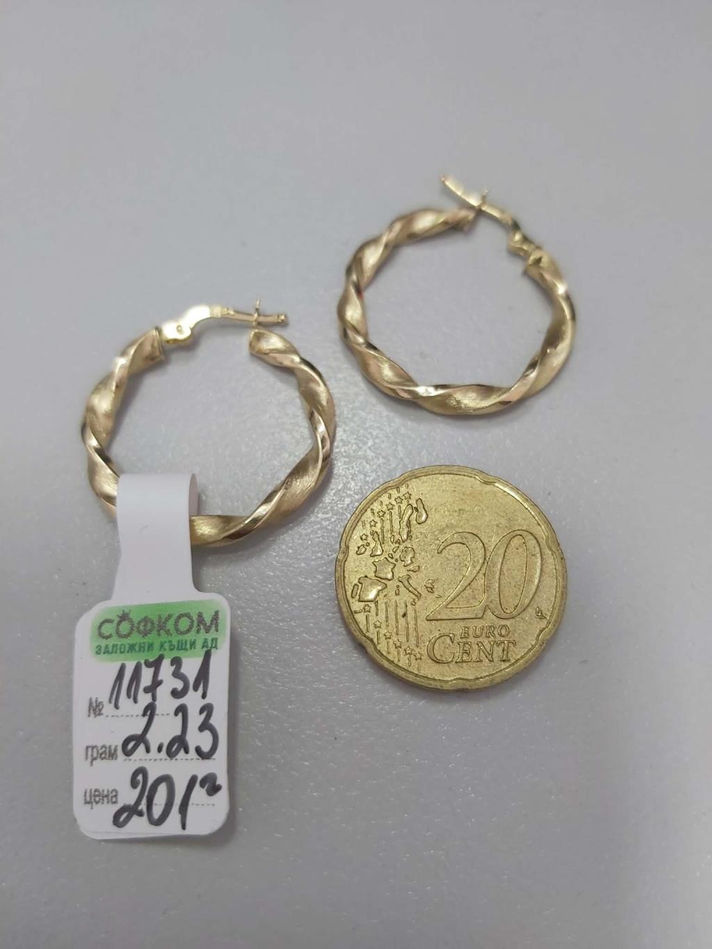 ЗЛАТНИ ОБИЦИ 2,23ГР/14K