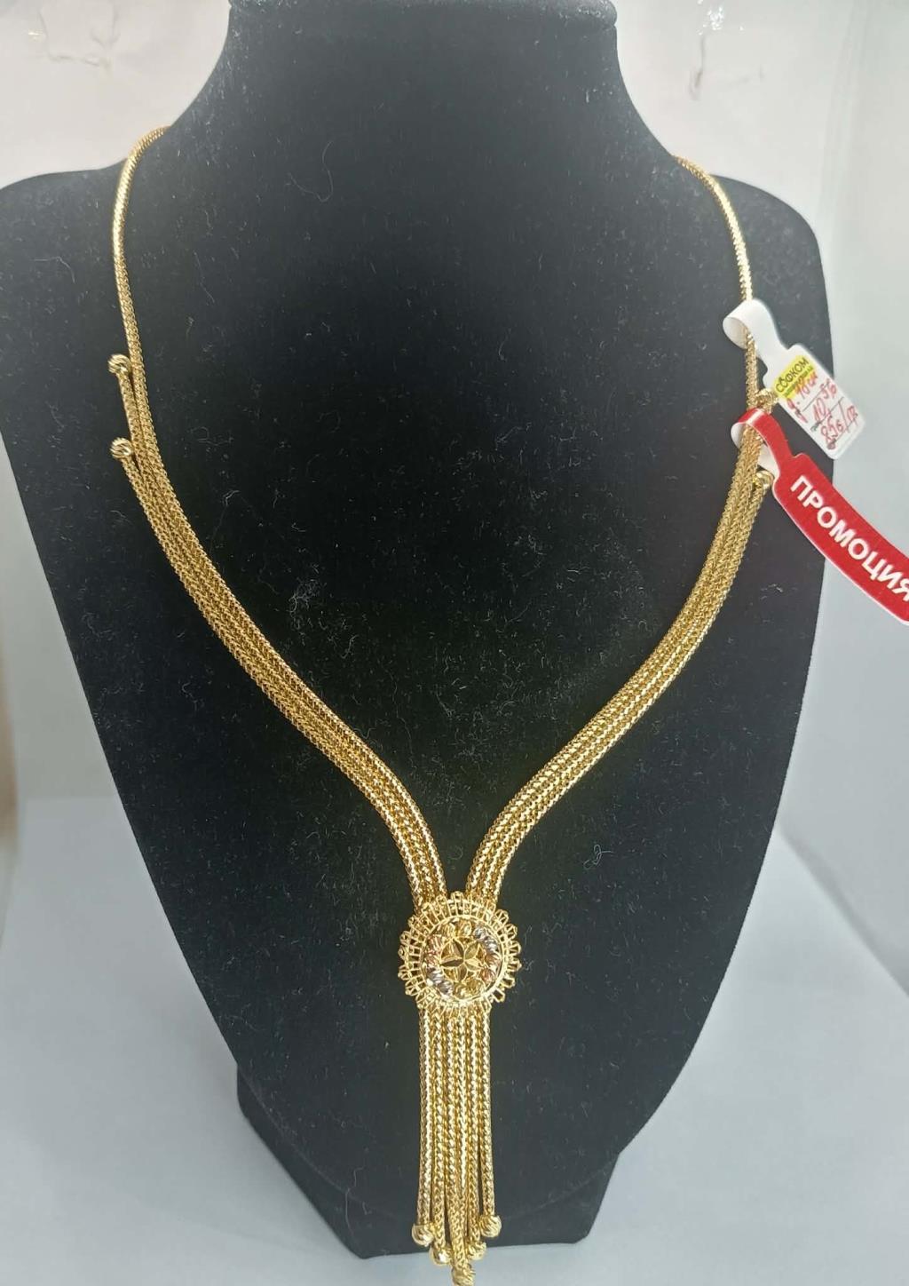 ЗЛАТНО КОЛИЕ 10,56ГР/14K
