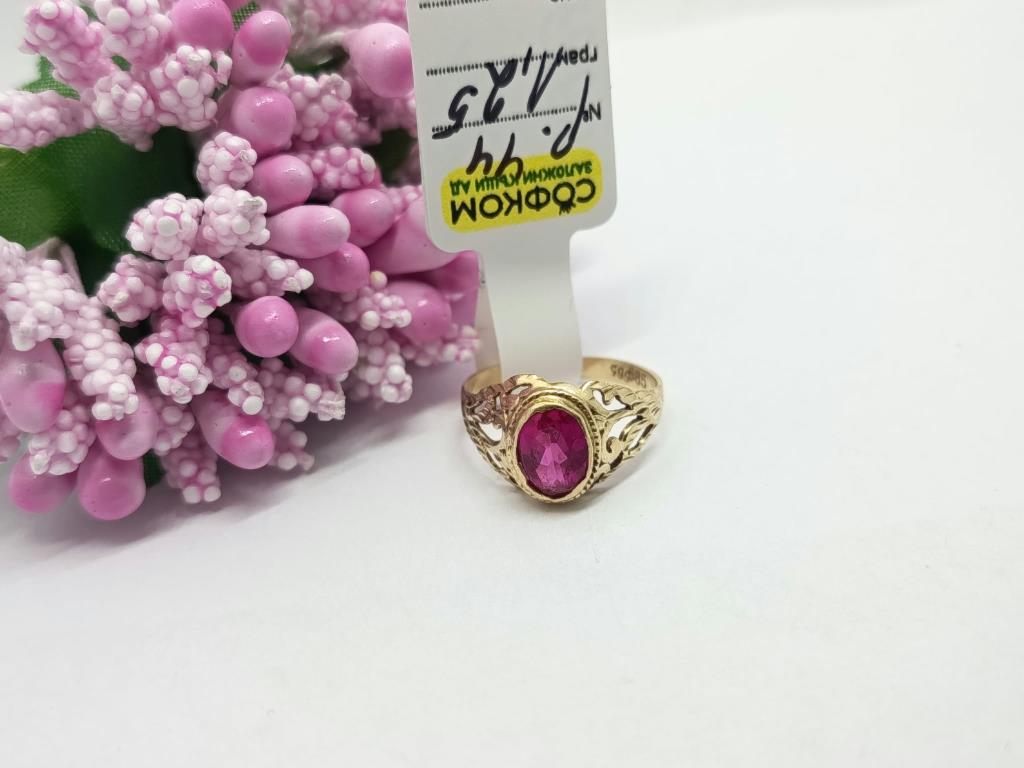 ЗЛАТЕН ПРЪСТЕН 1,25ГР/14K
