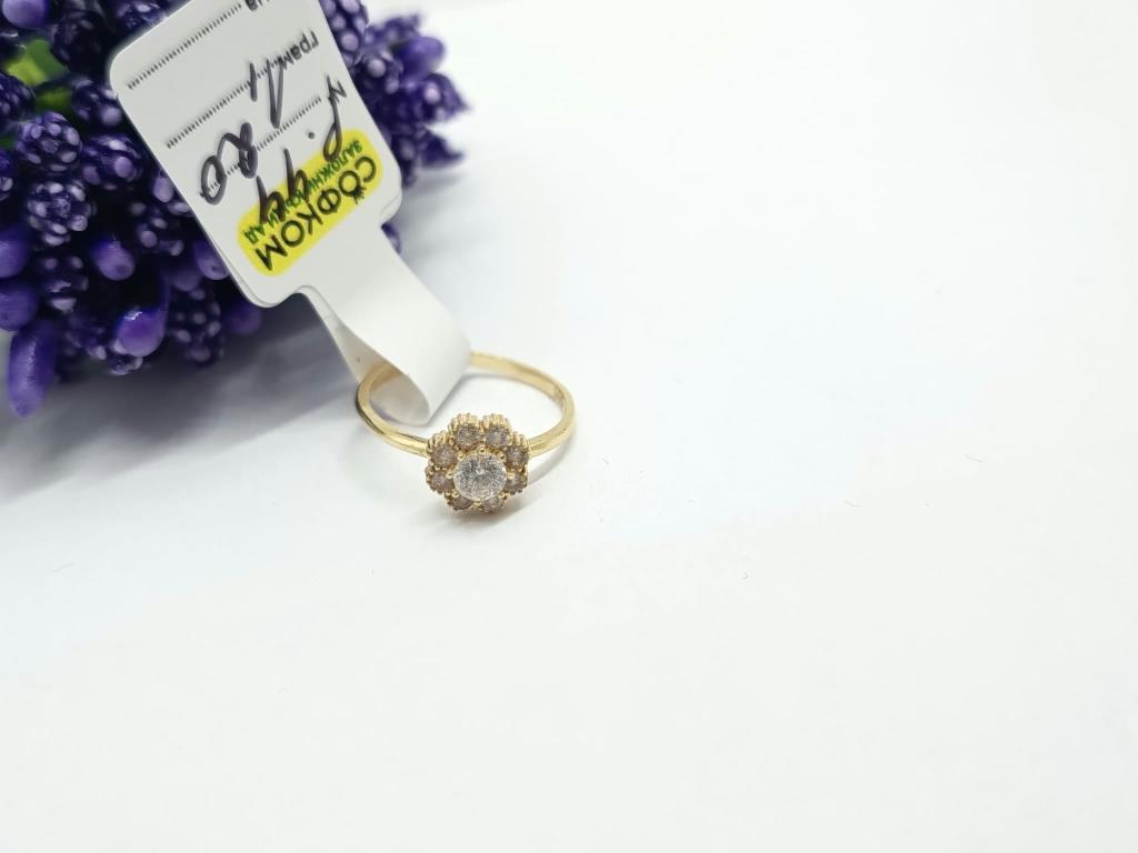 ЗЛАТЕН ПРЪСТЕН 1,2ГР/14K