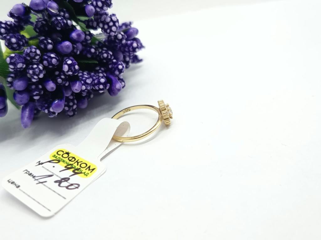 ЗЛАТЕН ПРЪСТЕН 1,2ГР/14K